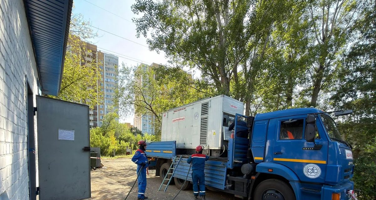 В оренбургской больнице отработали подключение резервного питания при аварийном отключении электричества