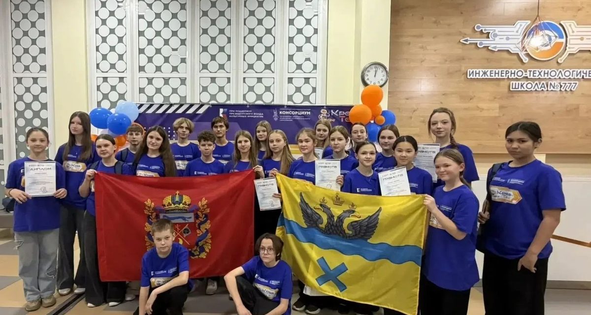 Оренбургские школьники взяли победу и призовые места на чемпионате «КреаТех» в Петербурге