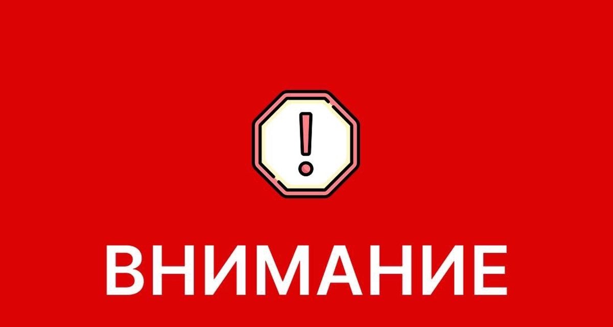 Аэропорт Оренбурга перестал принимать и отправлять самолёты из-за воздушных ограничений