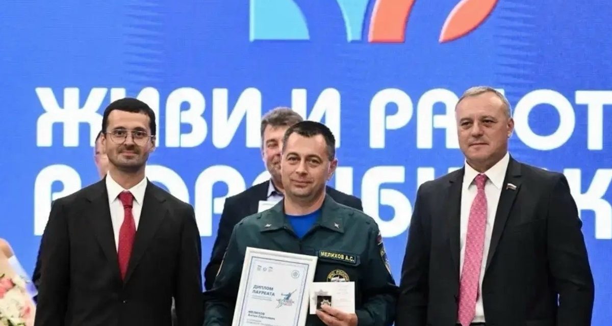 Три поколения Мелиховых служили в одной пожарной части, а младший получил знак «Гордость Оренбуржья»