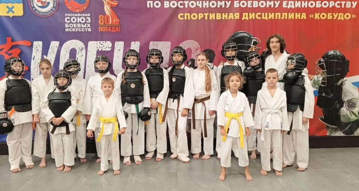 В Оренбурге 182 спортсмена сразились в кобудо и попробовали «духовую трубку»
